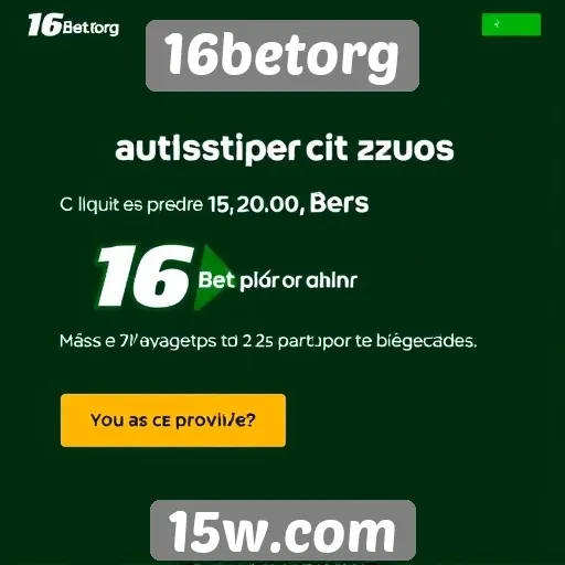 Promoções e bônus oferecidos no 16betorg
